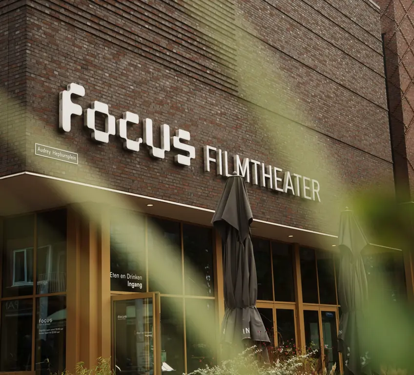 GS Arnhem 2025 [Emiel Janssen] LR 128